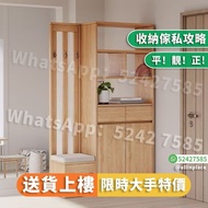 送貨上樓 全實木 #鞋櫃 橡膠木材質 實木鞋櫃  隔斷櫃 收納櫃 屏風櫃 靠墻櫃 松木原色