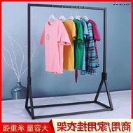 Clothing Rack Clothing Store Clothes Floor Clothes Rack 57U8