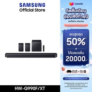 [จัดส่งฟรี] Samsung Q-Series Soundbar HW-Q990F/XT ลำโพงซาวด์บาร์ ระบบเสียง 11.1.4 ch