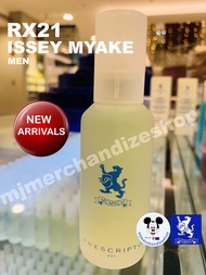 PRESCRIPTO PERFUME BEST SELLER  RX21 1SSEY M1YAKE FOR MEN 60ML