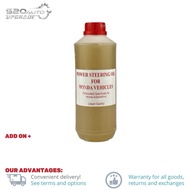 08206-9002 Honda power steering fluid (1L) for Civic City Accord CRV BRV HRV