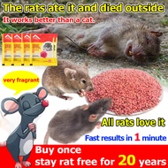 🐭Buy once, no rats for 20 years🐭rat killer poison don't die in the room rat poison killer Rat Killer mouse killer Lason sa Daga Home Rat Poison sa Daga Rat pandikit sa daga poison killer rat killer poison daga rat killer trap Rat Repellant for Home