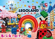 LEGOLAND Japan Resort Ticket