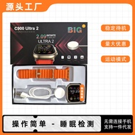 Jam Tangan Pintar C900Ultra2 Huaqiangbei s9ultra2 Panggilan Bluetooth Jam Tangan Sukan Lelaki Merent