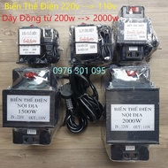 BIẾN ÁP (Biến Thế) CHUYỂN ĐIỆN 220V -> 110v [1000w - 1500w - 2000w]