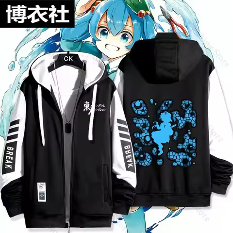 Game Touhou Project Kawashiro Nitori Series Print Hoodie Autumn Long Sleeve Hooded Zip-up Man Hoodie