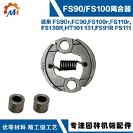 Suitable for Stihl FS90Clutch Hot Sale FS110/FS100r/FS111/FS90R Clutch