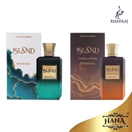 Island / Vanilla Dunes Extrait de Parfum 100ml By Khadlaj