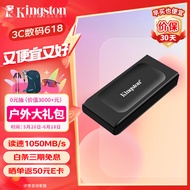 金士顿（Kingston）2TB USB3.2 Gen 2 移动固态硬盘（PSSD）XS1000 传输速度1050MB/s 手机直连 轻巧时尚