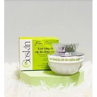 Goskin Sunscreen Moisturizing Whitening Cream 15g (Pressed Cream)