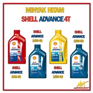 Shell Advance 4T SAE-40/10W-40/15W-40/15W-50