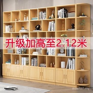 Combination 5V Children All Solid Wood with Door Shelf Bookcase Display Rack Bookshelf Free Pine Cab