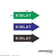 DIRECTION SIGN GUIDE DIRECTION SIGN QIBLA DIRECTION SIGN 7.5 X 20 CM