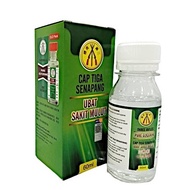 Three Rifles Oral Pure Glycerine Mouth Cleansing Liquid Cecair ubat Cuci Sakit Mulut Cap Tiga Senapa