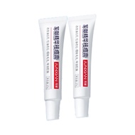 Mild Non-Irritating Essence Acne Removal Cream Military Acne Acne Removal Cream Acne Removal#温和不刺激精华