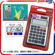 CASIO SL-880遊戲計算機 (MG-880復刻版本) #Casio #復古計算機 #遊戲計算機