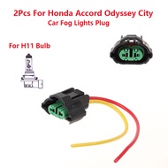 Honda Accord Odyssey City H11 Bulb Socket Adapter Fog Lights Plug Connector