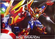 [超重神] 超重神 SOL GRAVION 千值練