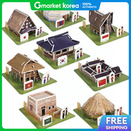 ART BOX | Artbox /Puzzle Love Foam Board 3D Puzzle - World Traditional Houses Asia (8 Types)
