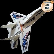 飛機模型備件合金DIY蘇27SU27航模飛機戰鬥機拼裝超大航模固定翼