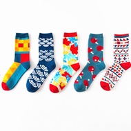 KAFU D327 personality creative socks unisex couple socks cotton socks
