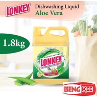 Beng kee🔥Lonkey dishwashing liquid 1.8kg
