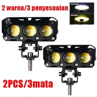 Lampu Tembak Sorot LED Laser Gun S3 SQL3 Mata D2 Mobil Motor SQL 3 CSP Lasergun 3 Mata mobil motor