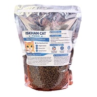 Iskhan Korea Dry Cat Food - Neutered Lite Grain Free 1kg (EXP: 10/2026)