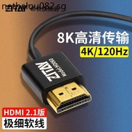 Hot Sale. Hitie HDMI Version 2.1 Ultra-Fine Soft Transmission Cable 8K60 Frame 4K120HZ HD FX3 Camera Z8 Monitor