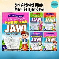 [FUNBOOK] Activity Series: Let's Learn Jawi Preschool