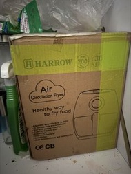 Harrow 氣炸鍋
