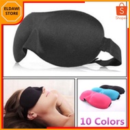 Eldawi - Aisleep Soft 3D Sleeping Googles Sleeping Goggles - 03SM