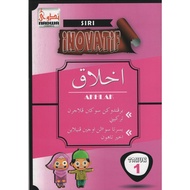 SIRI INOVATIF TAHUN 1 AKHLAK