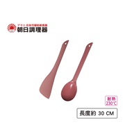 [Asahi Conditioner] Silicone Conditioning SET-A SET (Morandi Powder) 30cm Spatula Spoon Morandi Color Pink Food Grade Official Direct Sales