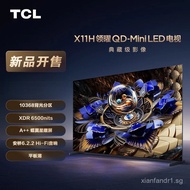 TCL Home TV85/98Inch Backlit Partitioned Onkyo Audio LCD Full Screen Ceiling Smart TV