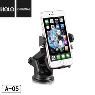 Holo Car Phone Holder A-05 ที่ยึดโทรศัพท์มือถือในรถยนต์ ที่ตั้งมือถือในรถ แท่นจับมือถือในรถ แบบติดดูดกระจก หรือ บนคอนโซลรถ(แท้100%)