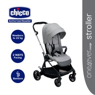 🎁FREE GIFT🎁 Chicco One4ever Lounge Stroller