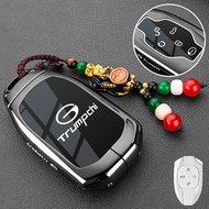 24Style GAC Trumpchi EMZOOM GS3 Key cover 2025New GS3 GS8 ES9 GS4MAX EMPOW55 Metal Buckle Case for M