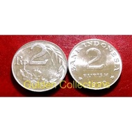 " Uang kuno 2 rupiah koin 1970 UNC ecer