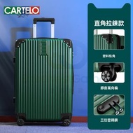包送貨-墨綠色/直角拉鏈款 、29寸-行李喼 旅行喼 旅行箱 拉桿箱 結婚密碼箱