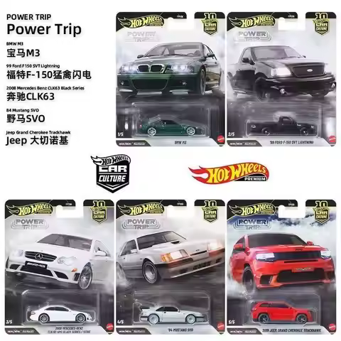2026 New Original Mattel Hot Wheels 1/64 2026 Car Culture Series Thrill Climbers Lancer EVO 4 Porsch