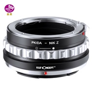 K&amp;F Concept Lens Mount Adapter for Pentax DA Mount Lens to Nikon Z Camera Z5 Z6 Z7 Z50