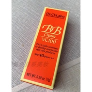 Ready Stock Japan Buy ci labo Dr. Cilabo Dr. Chengye VC100 Concealer Beauty Sunscreen BB Cream 7g