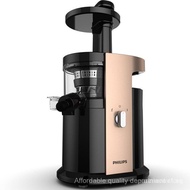 Philips/Philips HR1884 Ice Cream Slow Juicer Household Juicer Original Juicer HR1882dfgd