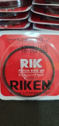 แหวนลูกสูบKR150 (RIKแท้)