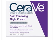 CeraVe Skin Renewing Night Cream 夜間再生修護肌膚晚霜