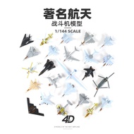 Hot-selling 4D J-11 Fighter Assembled Model 8 Bombers Helicopter Drone Simulation Military Model Air