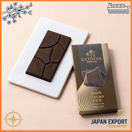 Chocolate gift assorted sweets Godiva (GODIVA) Godiva Tablet Dark Cocoa 72%