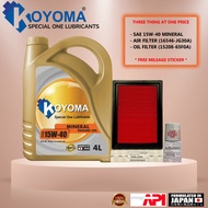 NISSAN SYLPHY B17 2014y OIL FILTER + AIR FILTER + KOYOMA 15W40 4L MINERAL ENGINE OIL