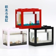 積木式創意LED燈魚缸泰國斗魚缸迷你USB燈海藻球盒生態爬寵觀賞箱